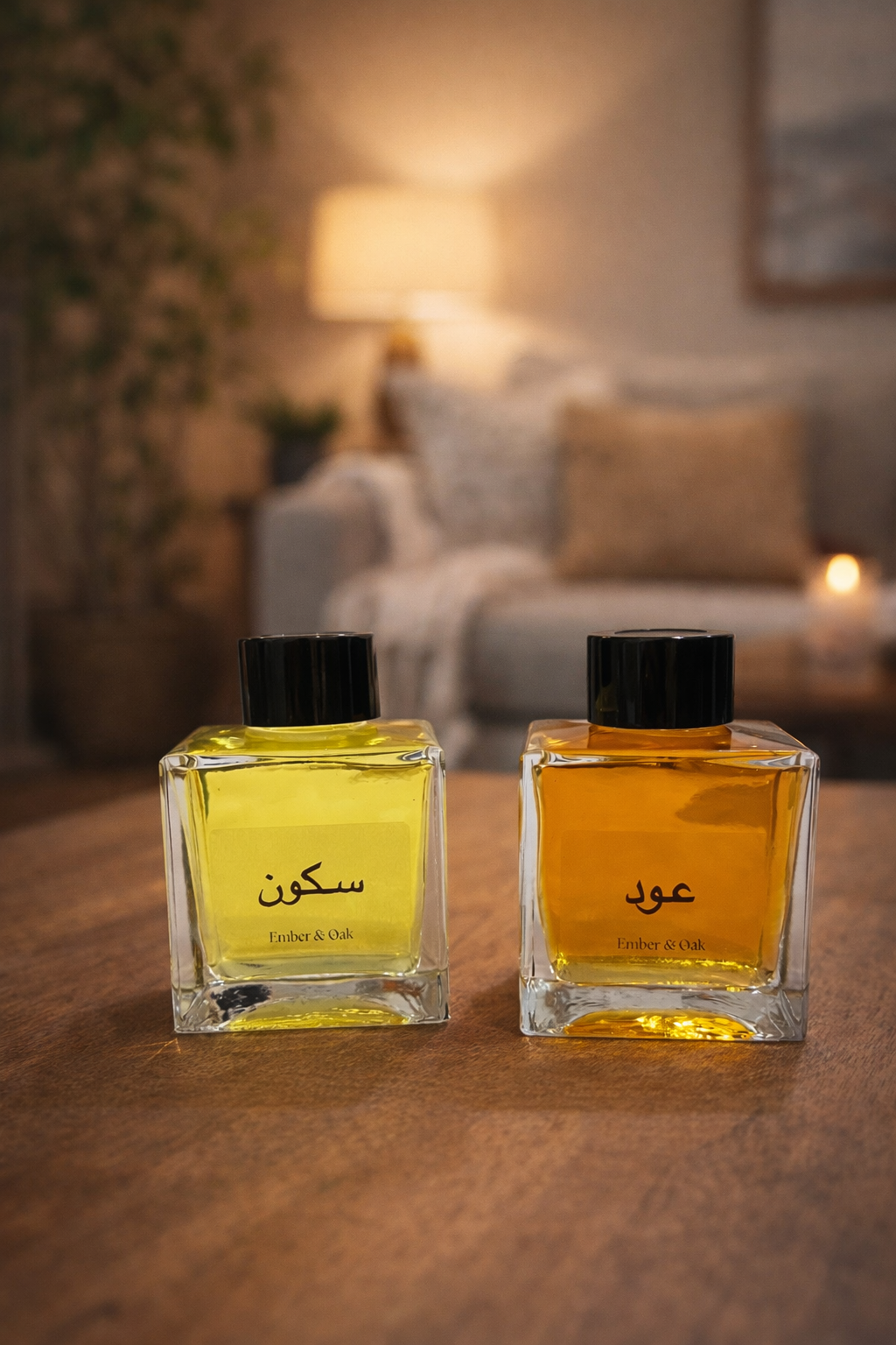 Reed Diffuser