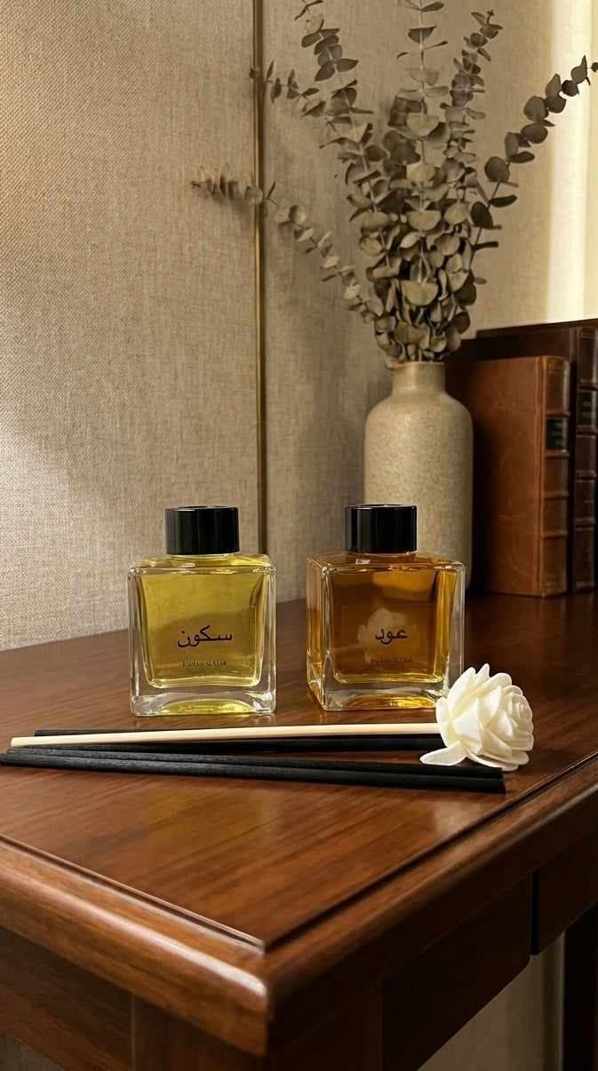 Reed Diffuser